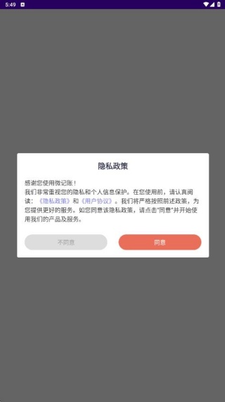 ΢appٷ