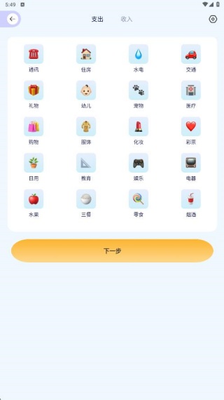 ΢appٷ