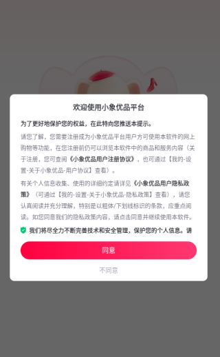 СƷappٷ
