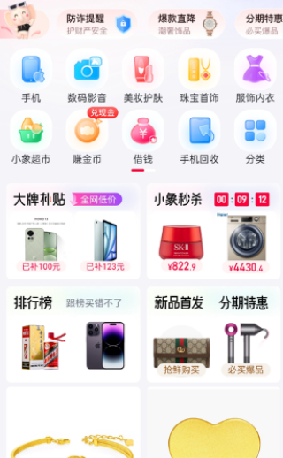 СƷappٷ