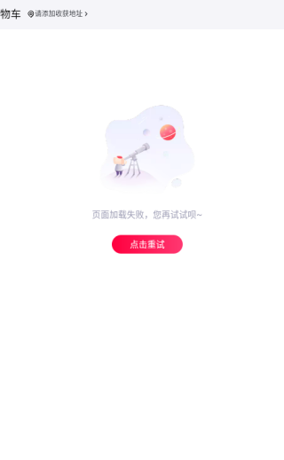 СƷappٷ