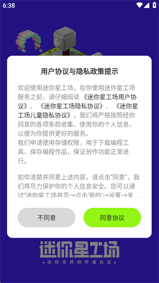 app°(ǹ)