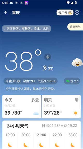 쿴׿°