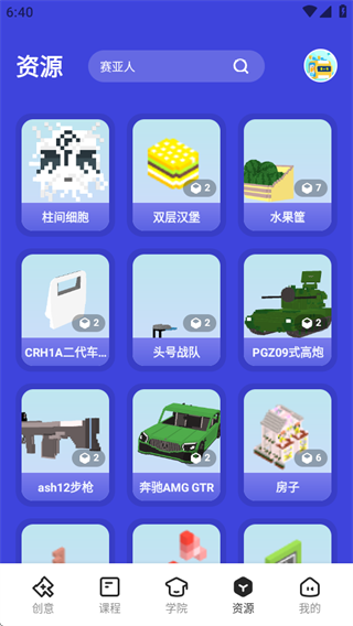 appعٷ(ǹ)