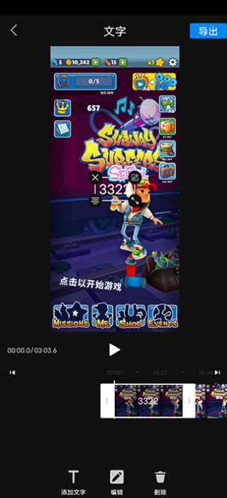 С¼app׿