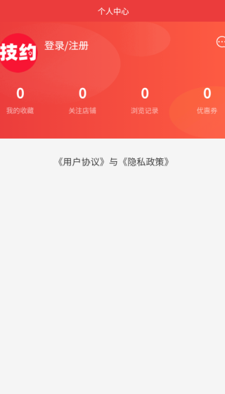 Լapp°