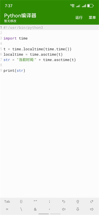 pythonѰ