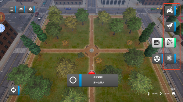 ŷ籩Ϸ