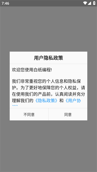 ֽ̹ٷ°汾app