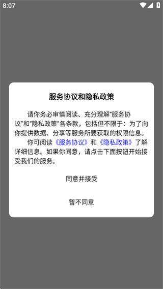 app