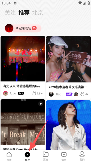 㶯appٷ