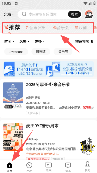 㶯appٷ