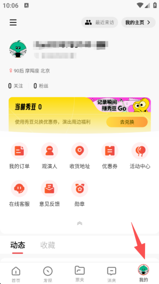 㶯appٷ