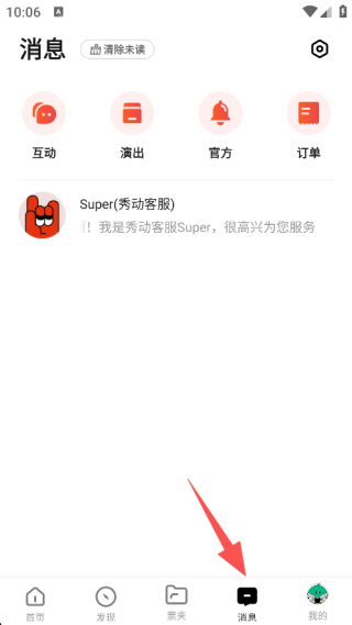 㶯appٷ