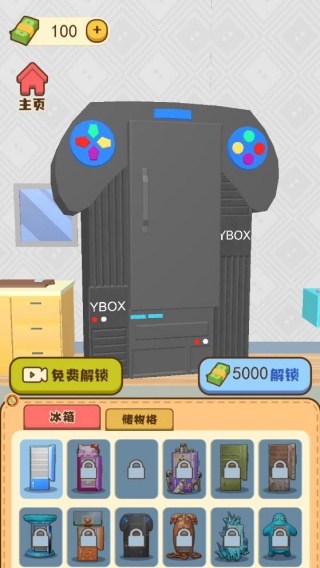 䳬װϷ