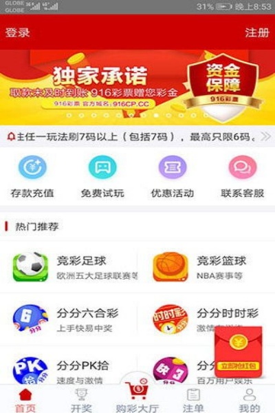˲appذװ