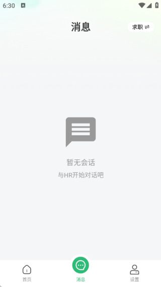 ͬҹapp