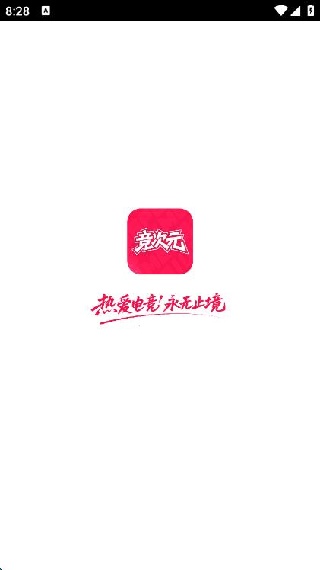Ԫapp
