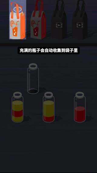 ҺɫˮϷ