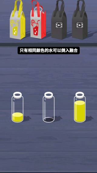 ҺɫˮϷ