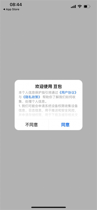 app
