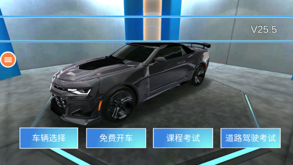 3D°