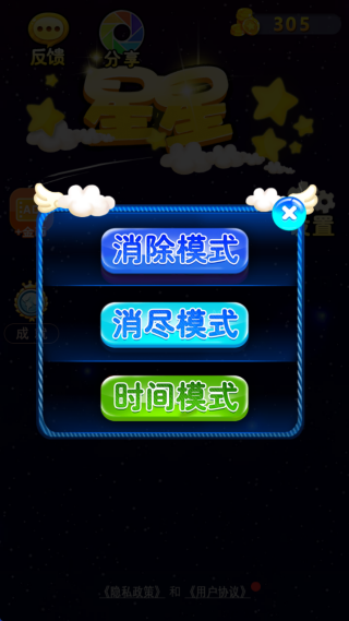 ֻ