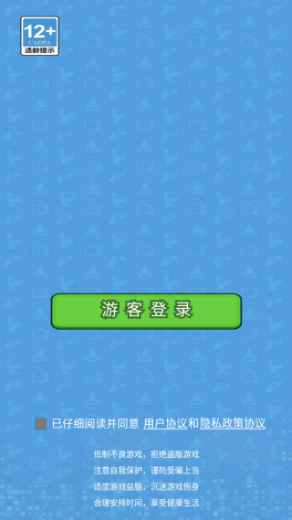 ӵгϷ