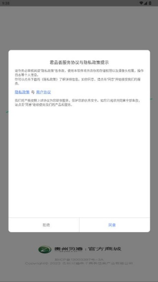 Ʒappٷ