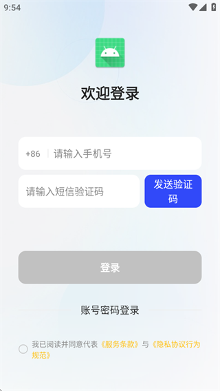 ¼