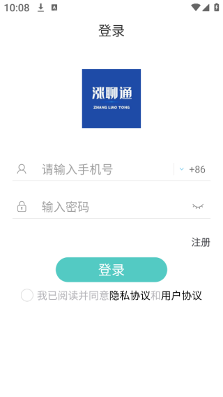 ͨapp