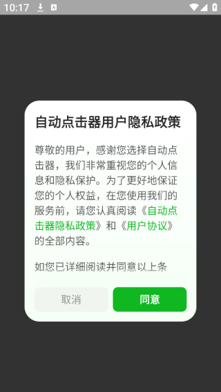 Զapp