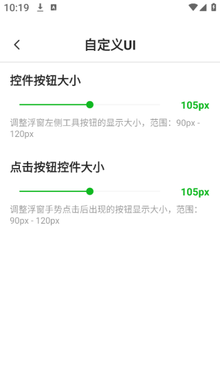Զapp