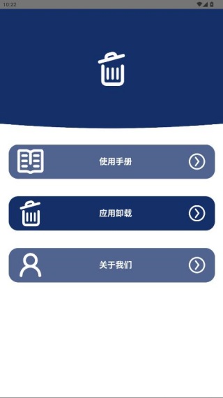 Ӧжapp°