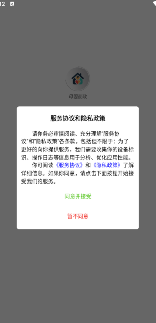 ĸӤAPP