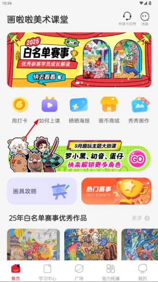 app׿°