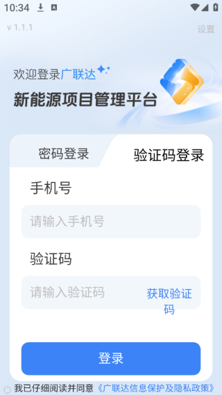 Դapp