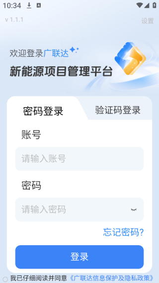Դapp