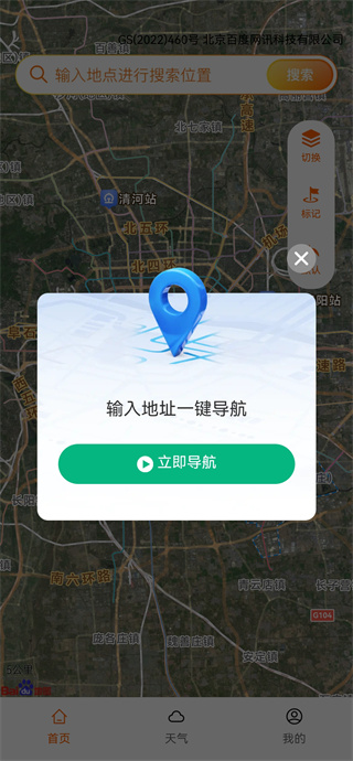 ·Ѷǵ