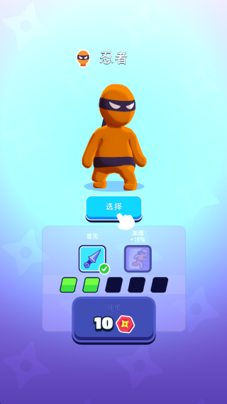 °