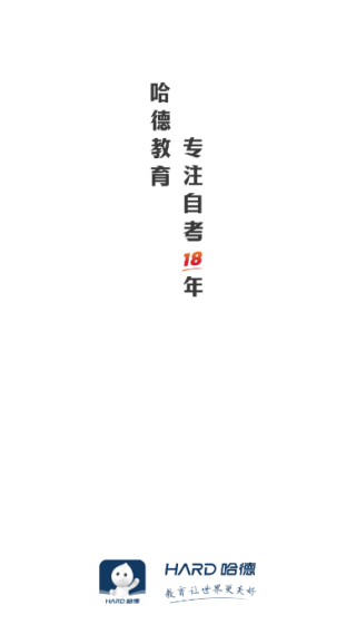 ½app°