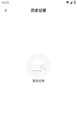 ɲ