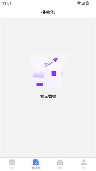 ϴʦ