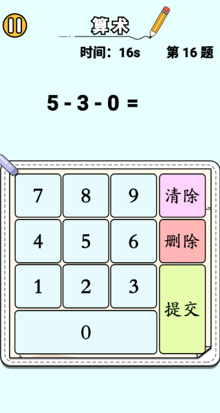 Ϸ
