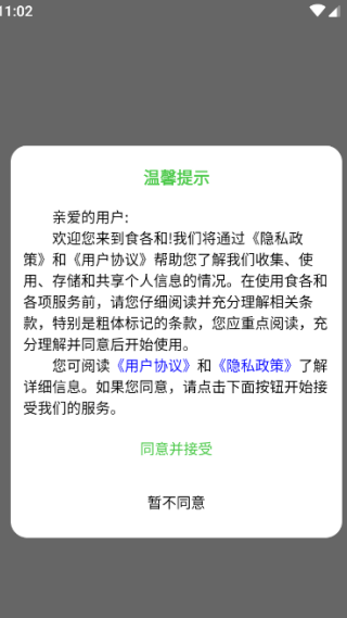 ʳappٷ