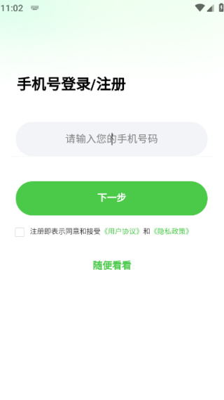 ʳappٷ
