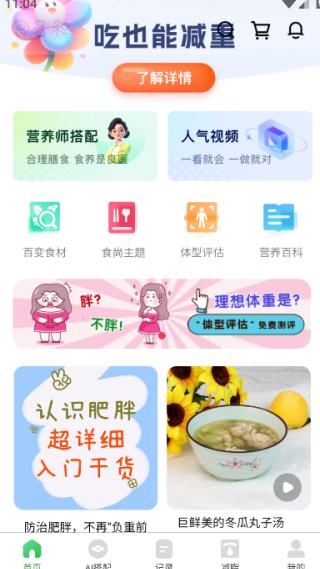 ʳappٷ