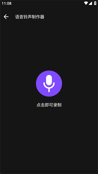 ֻ