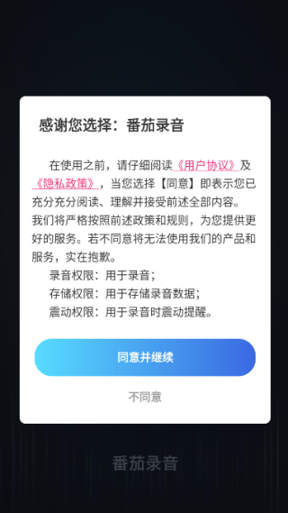 ¼appٷ