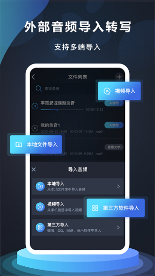 ¼appٷ